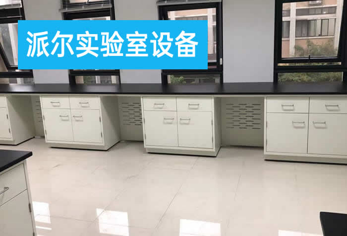 全鋼實(shí)驗(yàn)臺